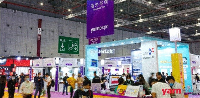 پاکستانی ٹیکسٹائلز کی بین الاقوامی نمائشوں میں شان دار روایت برقرار